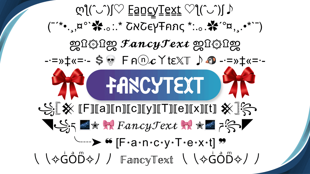 fancy-text-designs